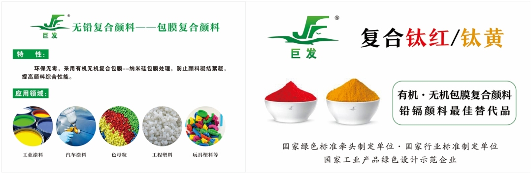 光影魔术手拼图.jpg